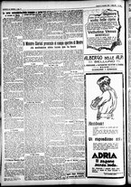 giornale/CFI0391298/1926/settembre/115