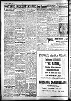 giornale/CFI0391298/1926/settembre/12