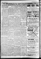 giornale/CFI0391298/1926/settembre/14