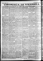 giornale/CFI0391298/1926/settembre/16