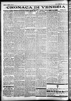 giornale/CFI0391298/1926/settembre/22
