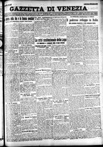 giornale/CFI0391298/1926/settembre/25