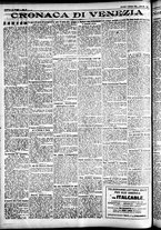 giornale/CFI0391298/1926/settembre/4