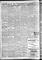 giornale/CFI0391298/1926/settembre/41
