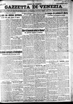 giornale/CFI0391298/1927/agosto/1