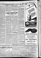 giornale/CFI0391298/1927/agosto/10