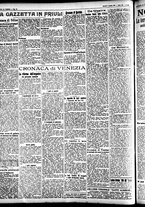 giornale/CFI0391298/1927/agosto/12