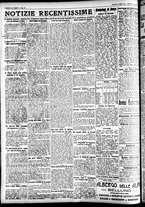 giornale/CFI0391298/1927/agosto/141