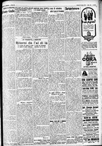 giornale/CFI0391298/1927/agosto/144