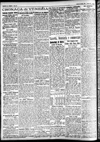 giornale/CFI0391298/1927/agosto/145