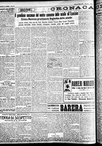 giornale/CFI0391298/1927/agosto/170