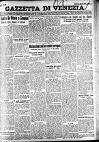 giornale/CFI0391298/1927/agosto/21