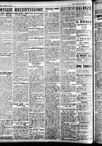 giornale/CFI0391298/1927/agosto/26