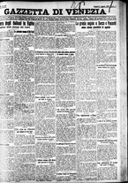 giornale/CFI0391298/1927/agosto/28