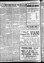 giornale/CFI0391298/1927/agosto/4