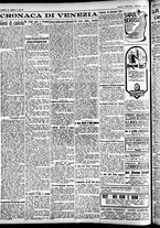 giornale/CFI0391298/1927/agosto/43