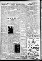 giornale/CFI0391298/1927/agosto/47