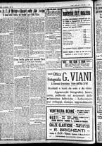 giornale/CFI0391298/1927/agosto/5