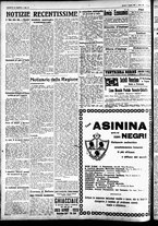 giornale/CFI0391298/1927/agosto/57