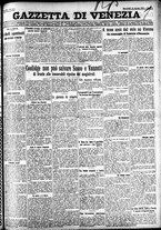 giornale/CFI0391298/1927/agosto/58