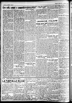 giornale/CFI0391298/1927/agosto/59