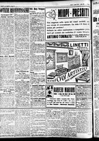 giornale/CFI0391298/1927/agosto/7