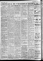 giornale/CFI0391298/1927/agosto/73