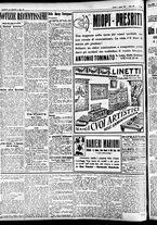 giornale/CFI0391298/1927/agosto/8