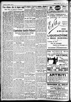 giornale/CFI0391298/1927/agosto/83