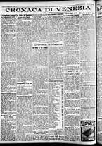 giornale/CFI0391298/1927/agosto/97
