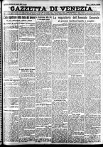giornale/CFI0391298/1927/aprile/104