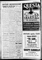 giornale/CFI0391298/1927/aprile/109