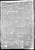 giornale/CFI0391298/1927/aprile/111