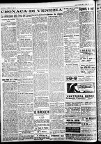 giornale/CFI0391298/1927/aprile/113