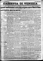 giornale/CFI0391298/1927/aprile/117