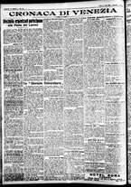 giornale/CFI0391298/1927/aprile/120