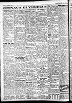 giornale/CFI0391298/1927/aprile/126