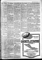 giornale/CFI0391298/1927/aprile/127