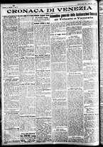 giornale/CFI0391298/1927/aprile/135
