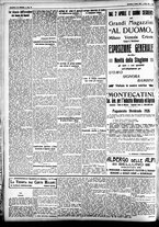 giornale/CFI0391298/1927/aprile/14