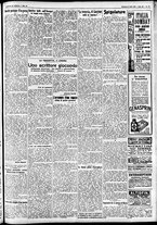 giornale/CFI0391298/1927/aprile/140