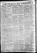 giornale/CFI0391298/1927/aprile/141