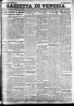 giornale/CFI0391298/1927/aprile/144