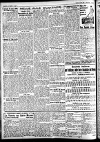 giornale/CFI0391298/1927/aprile/145