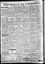 giornale/CFI0391298/1927/aprile/147