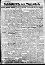 giornale/CFI0391298/1927/aprile/150