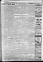 giornale/CFI0391298/1927/aprile/159