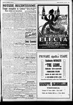 giornale/CFI0391298/1927/aprile/19