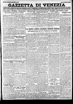 giornale/CFI0391298/1927/aprile/21