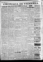 giornale/CFI0391298/1927/aprile/24